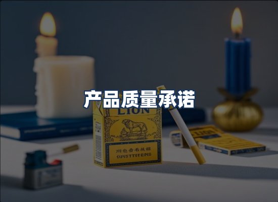 直发优势